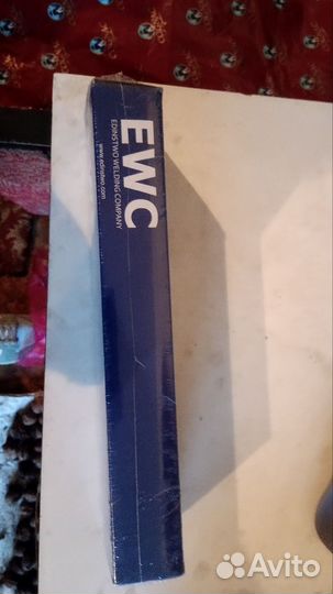 Электроды сварочные 3.2, 2.6