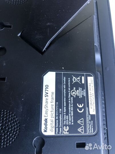 Цифровая фоторамка Kodak EasyShare SV710