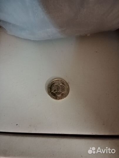 Монета 1993 года