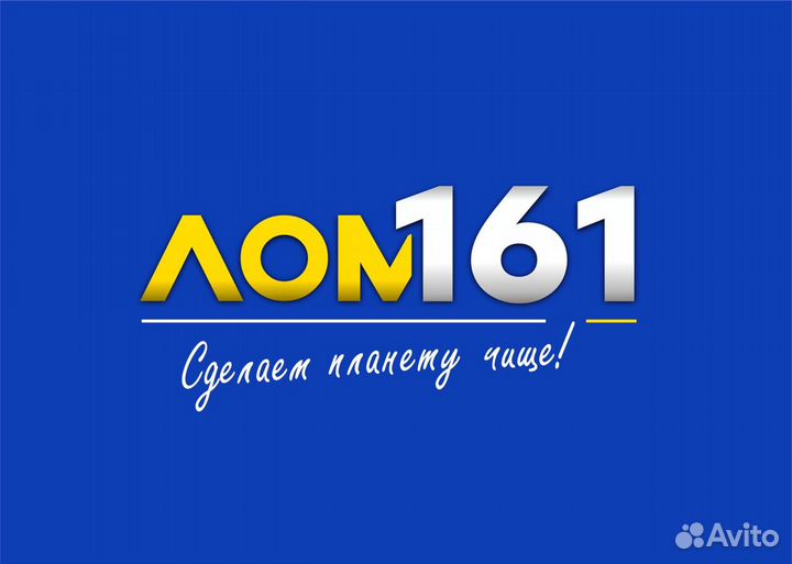 Водитель экспедитор категория в