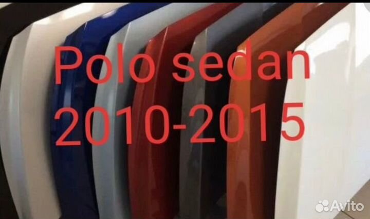 Капот Volkswagen Polo 5 дорест 2010-2015 в цвет