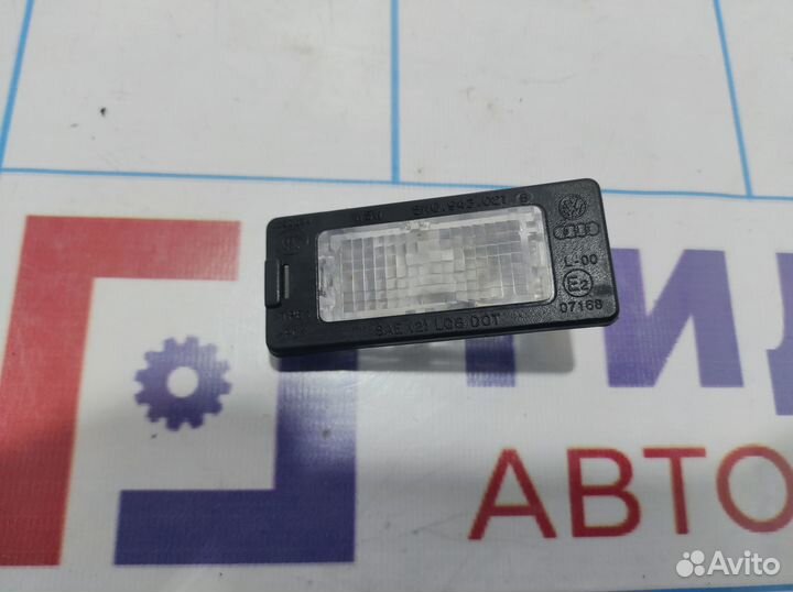 Фонарь подсветки номера Skoda Rapid (NH3) 5N094302