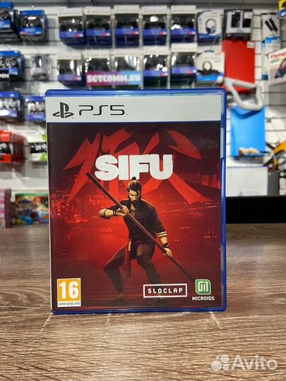 Sifu PS5 - прокат + обмен + подарки