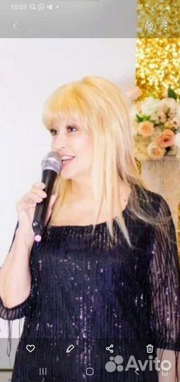 Праздники и мероприятия