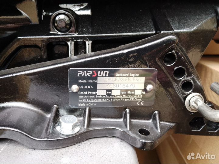 Parsun F9.9afws-EFI PRO