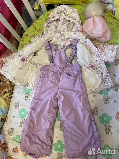 Куртка и полукомбинезон