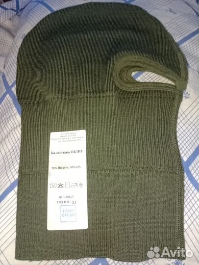 Балаклава уставная вкпо нового образца