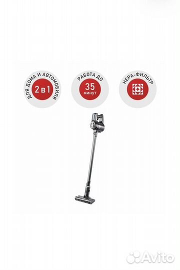 Пылесос redmond RV-UR374,черный