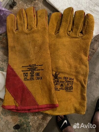 Перчатки сварочные