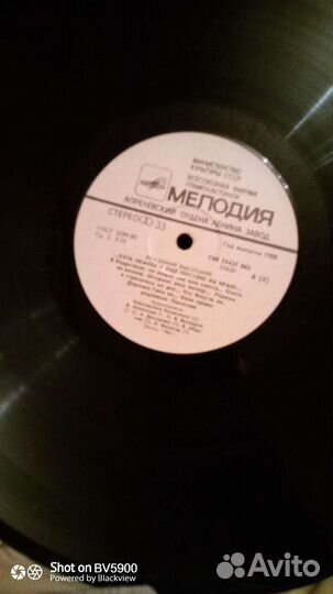 Пластинки Владимира Высоцкого