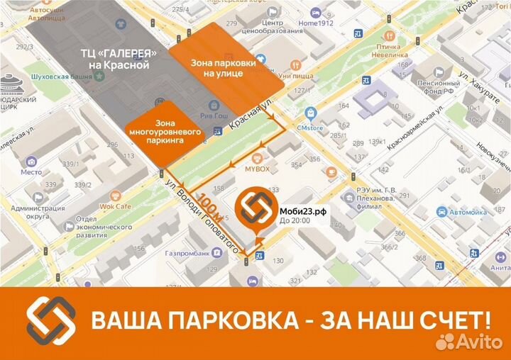 Дисплей для Xiaomi Redmi 9A Оригинал