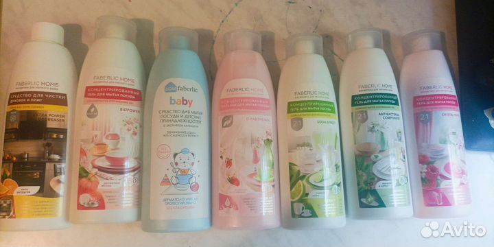 Средства для дома Фаберлик Faberlic