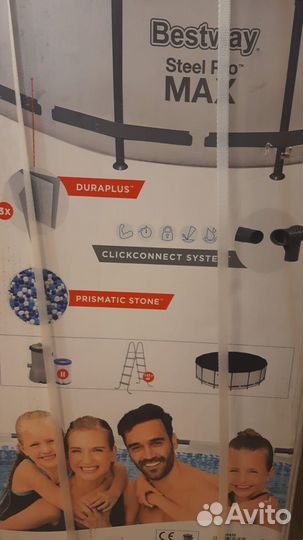 Бассейн, даметр 457см высота 122