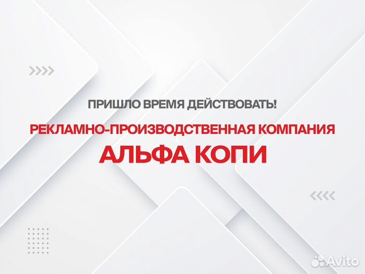 Изготовление приглашений. Работаем с 2005 года