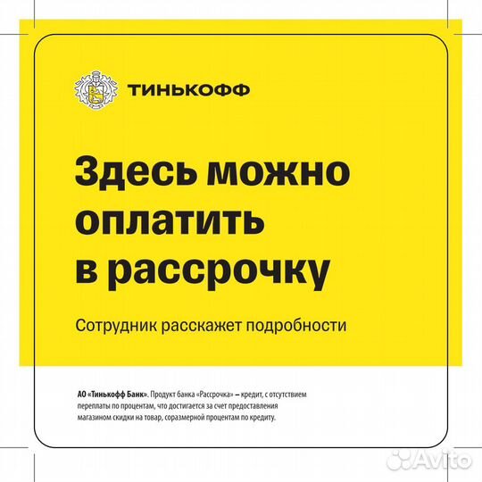 Посудомоечная машина Electrolux