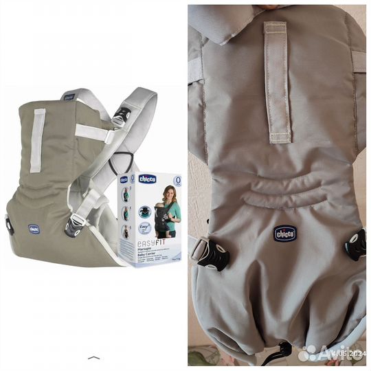 Эргорюкзак Chicco EasyFit