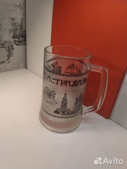 Кружка пивная квасная большая виды Астрахани