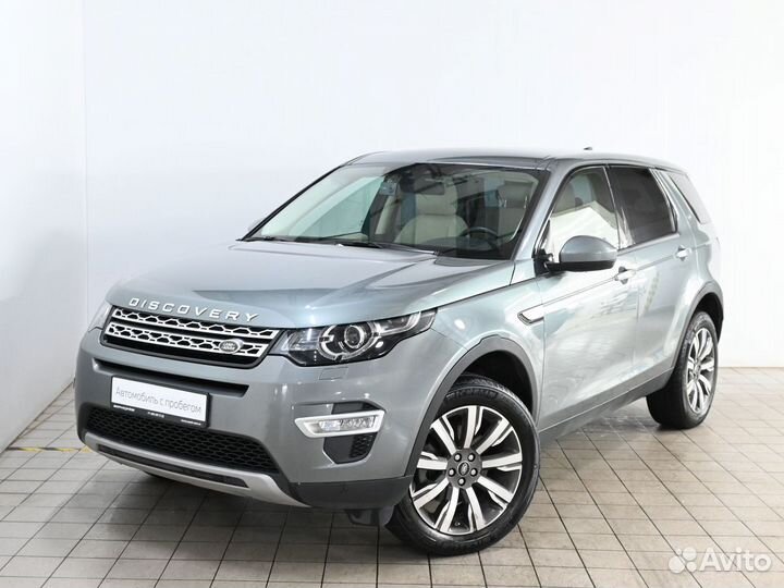 Land Rover Discovery Sport 2.0 AT, 2018, 44 454 км