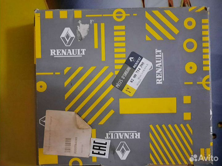 Блок управления АКПП Рено меган