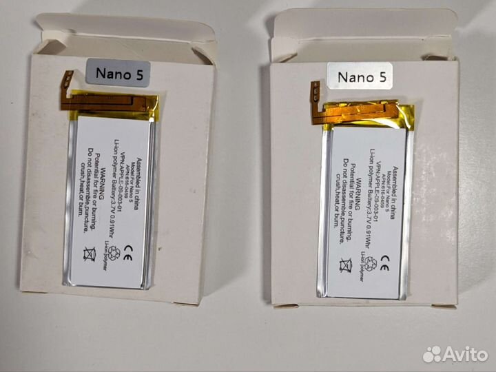 Аккумулятор для iPod Nano 5 Gen