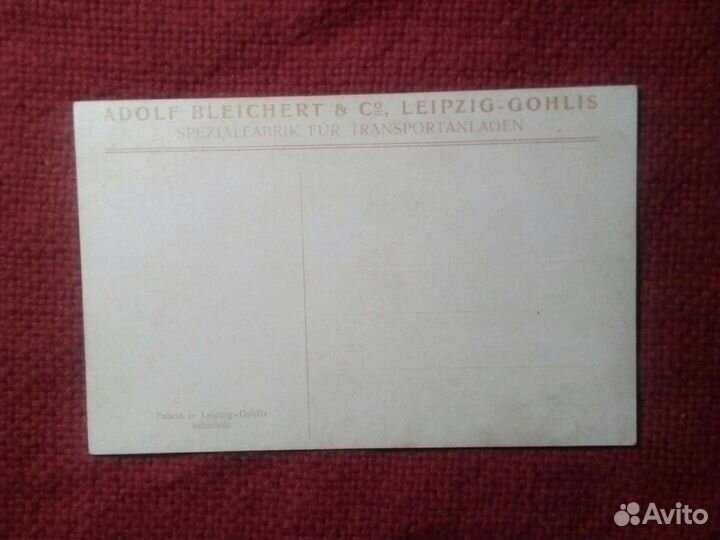 Открытка / завод, наковальни/ Германия до 1917 г