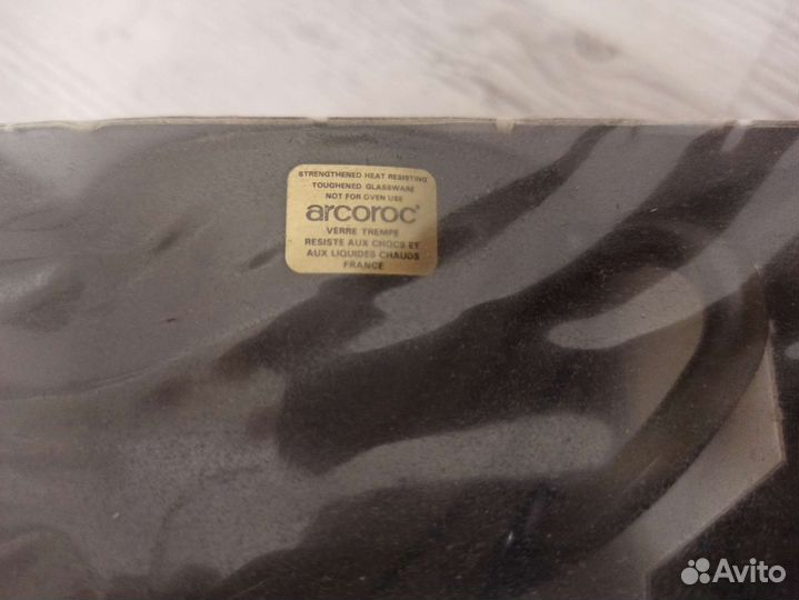 Чайный сервиз arcoroc Франция новый