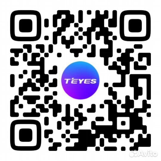 Переходная рамка Сузуки Витара 2015+ 9 дюймов