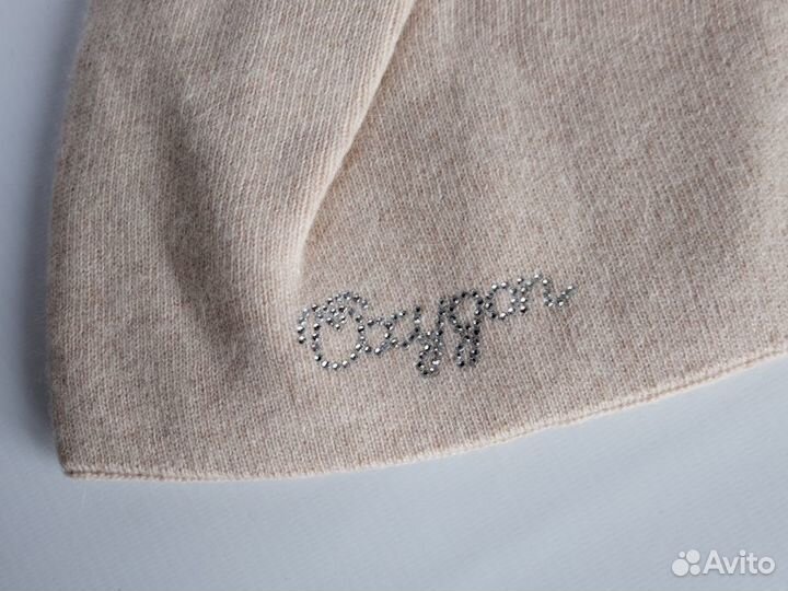 Шапка вязаная 