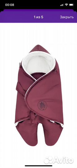 Комбинезон-Конверт на выписку или в автокресло