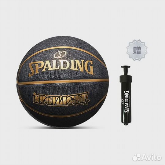 Spalding мяч баскетбольный 7