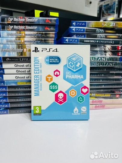 PS4 Big Pharma Manager Edition