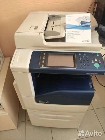 Мфу Xerox WorkCentre 7120