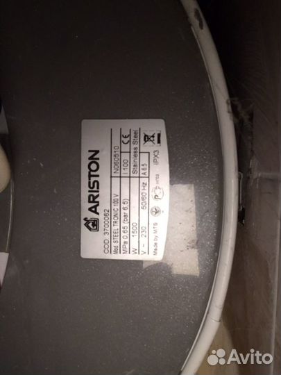 Водонагреватель Аристон 100 л