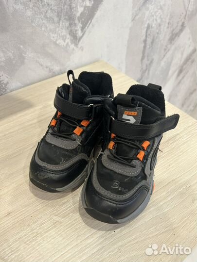 Кроссовки демисезонные детские 24 размер