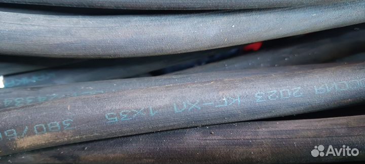 Сварочный кабель