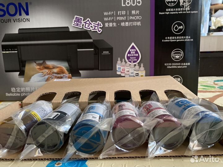Чернила epson 674 (673) оригинальные
