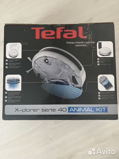 Робот пылесос tefal