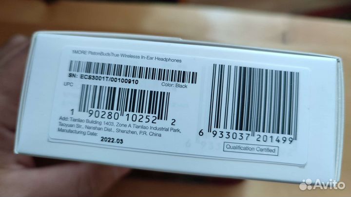 Беспроводные наушники 1more PistonBuds ecs3001t