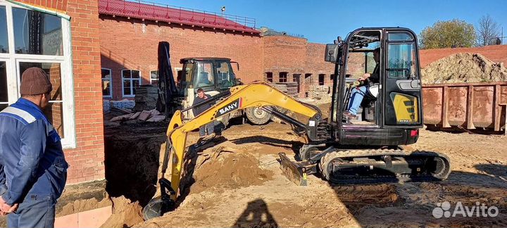 Мини-экскаватор