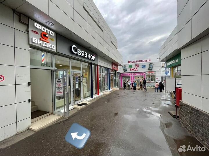 Yongnuo 14 EX II for Sony новая