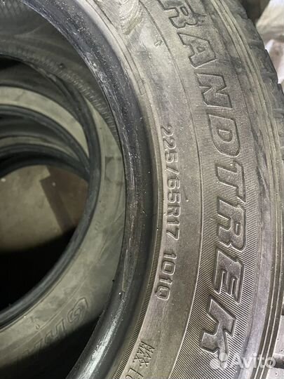 Dunlop Grandtrek SJ6 225/65 R17