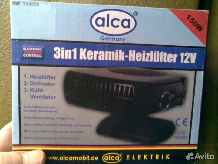 Тепловентилятор