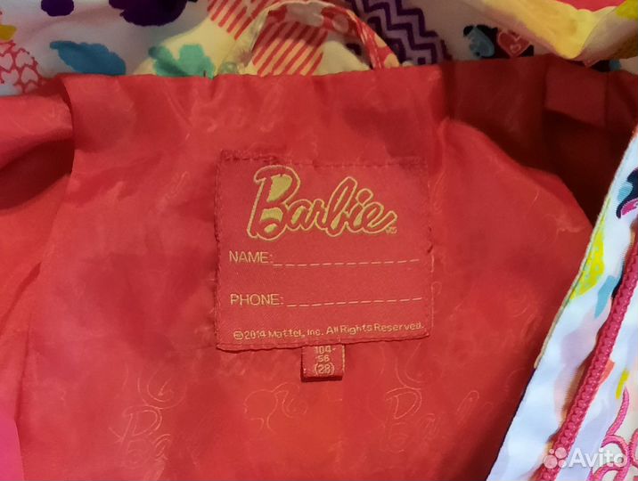 Ветровка для девочки