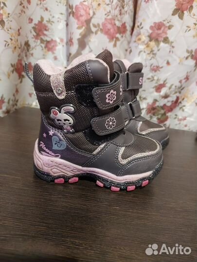 Сапоги зимние детские 23