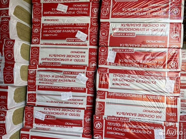 Утеплитель Изорок изолайт