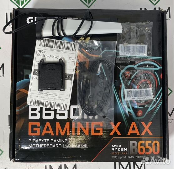 Материнская плата Gigabyte B650M gaming X AX