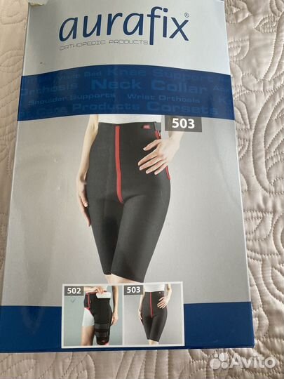 Бандаж на тазобедренный сустав левый