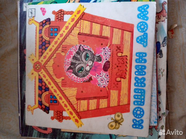 Сказки на виниловых пластинках