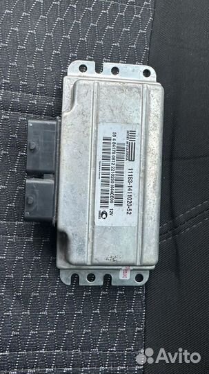 Эбу Мозги 11183-1411020-52