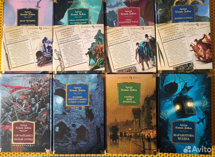 Книги разные 2